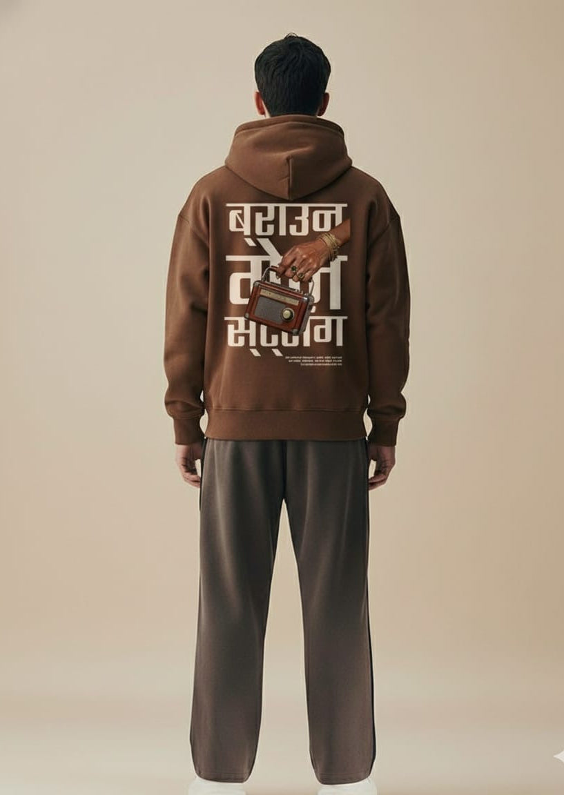 sleak devanagari script oversized fit