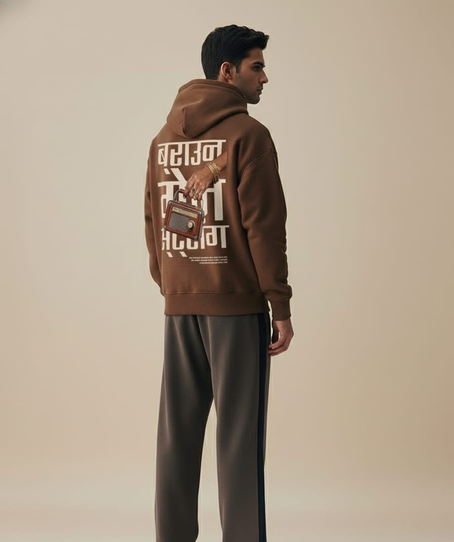 sleak devanagari script oversized fit