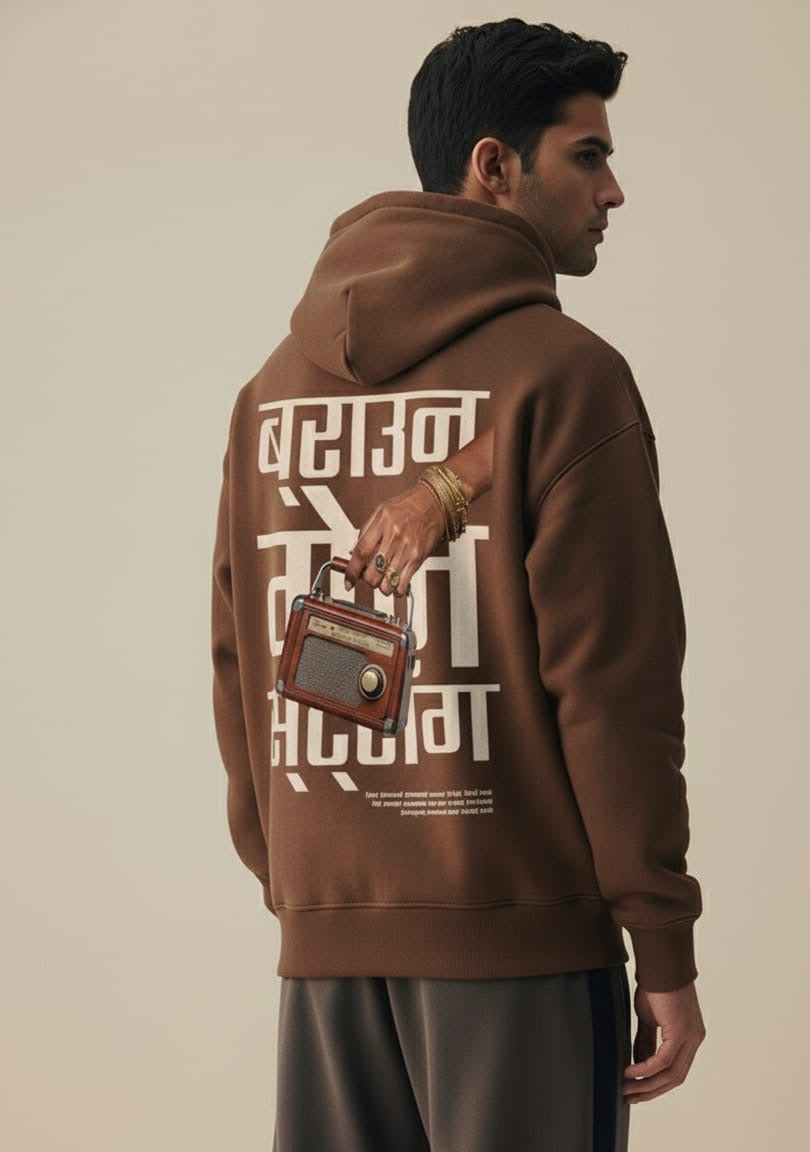 sleak devanagari script oversized fit